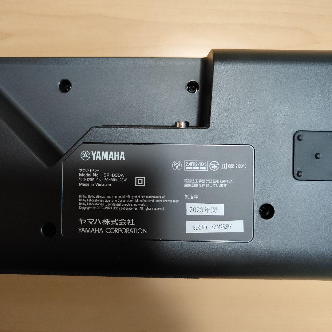 YAMAHA　ヤマハ　サウンドバー　SR-B30A　 2023年製