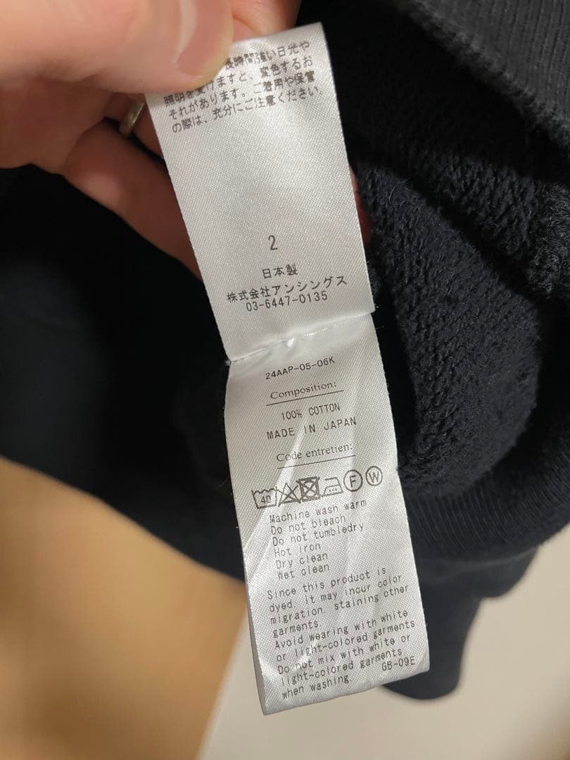 トップス A.PRESSE Vintage Sweatshirt 2