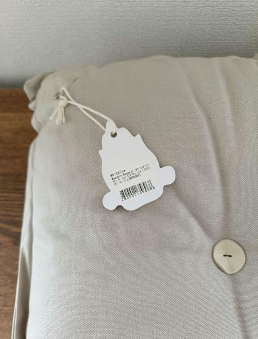 新品 MOUNTAIN RESEARCH Square Cushion Big