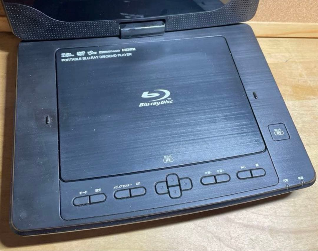 TEES 9インチ ポータブルDVD・BD・Blu-ray・ブルーレイプレーヤー