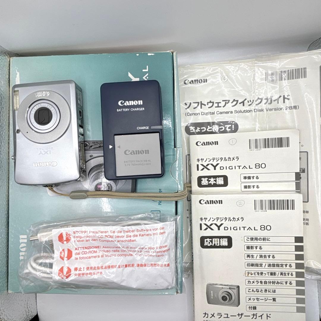 Canon IXY DIGITAL 80 キャノン デジカメ コンデジ イクシー