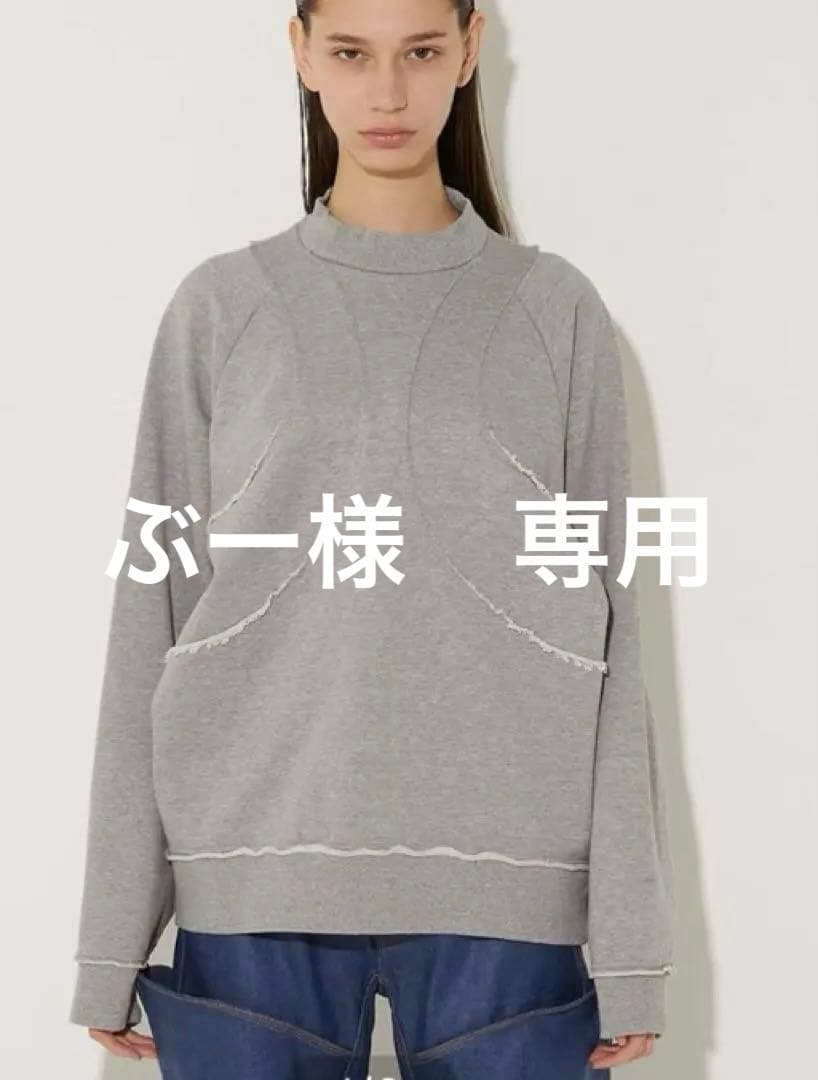 トップス frangant cutting sweatshirt gray