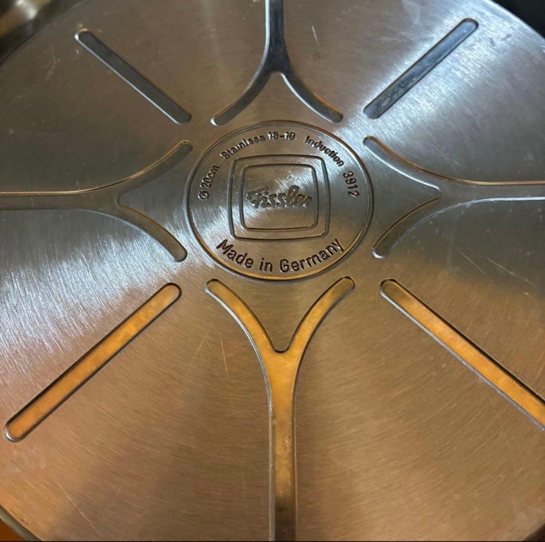 フィスラー　プロコレクション マルチスター　パスタ鍋　スチーマー　ステンレス