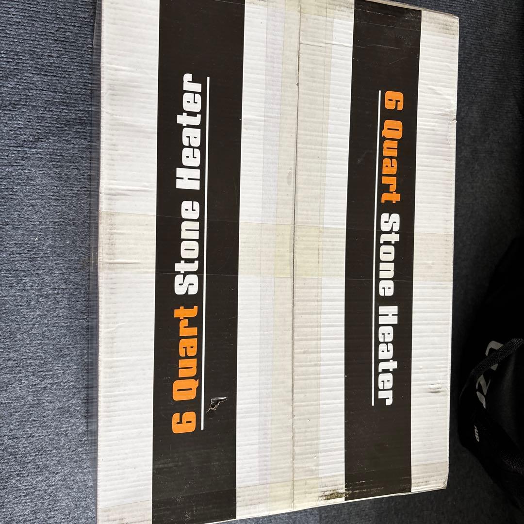 ホットストーンヒーター