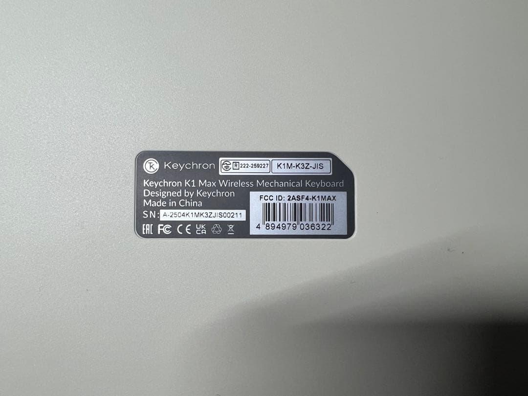 Keychron K1 Max ワイヤレスキーボード（送料込み）