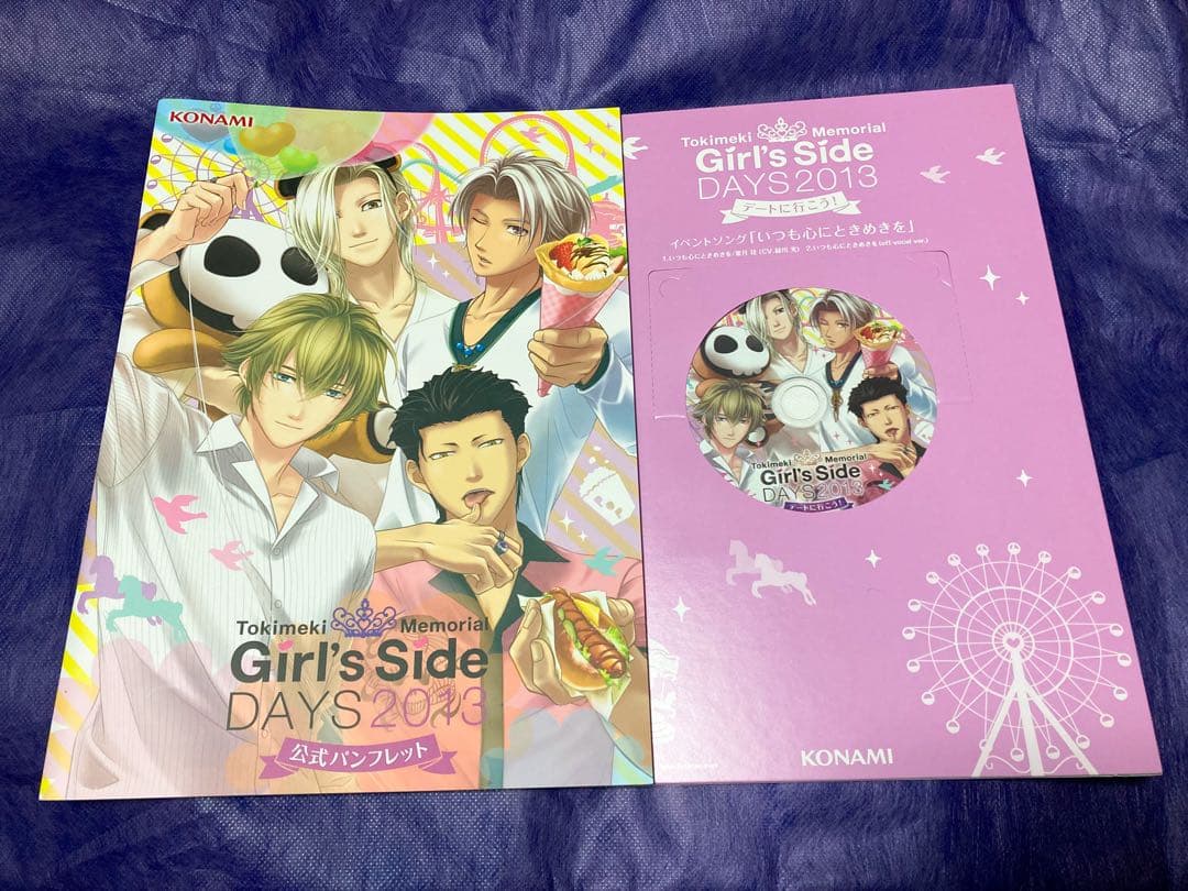 【4点セット】ときメモGS DAYS 2013 2014 DVD パンフレット