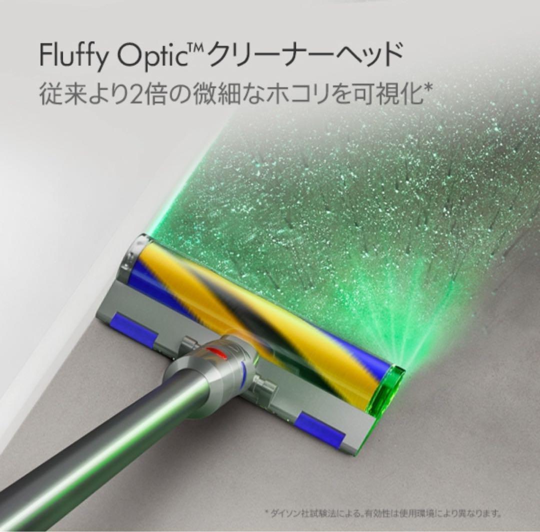 【新品・未開封】SV46FF ダイソン サイクロン式スティッククリーナー　掃除機