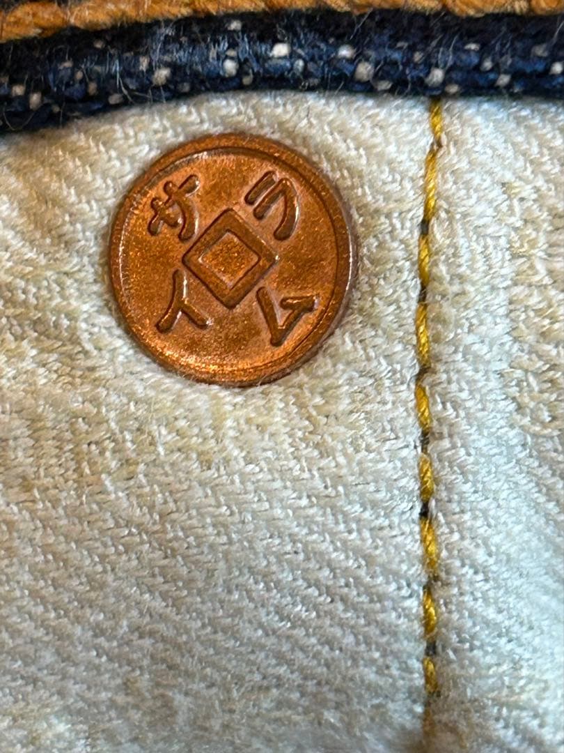 サムライジーンズ S5000VX 21oz-II W33 零 Lot24