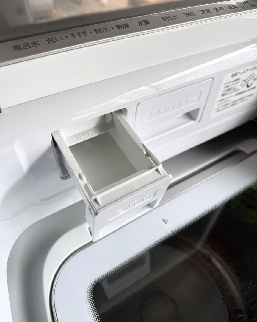 設置まで✨ AQUA 一人暮らし用洗濯機 10kg✨ 2022年製⭕️