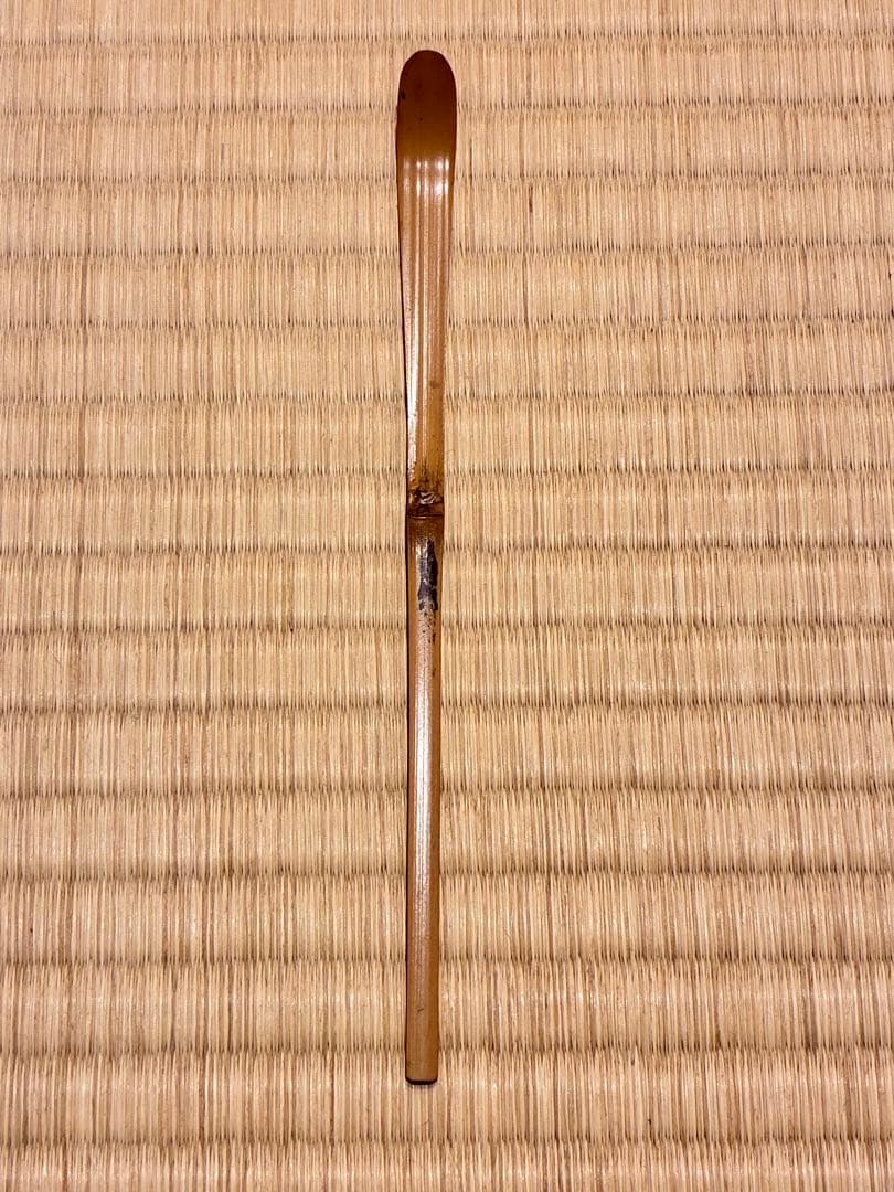 茶道具　浸竹茶杓　銘『せせらぎ』 紫野 聚光院 小野澤虎洞 作