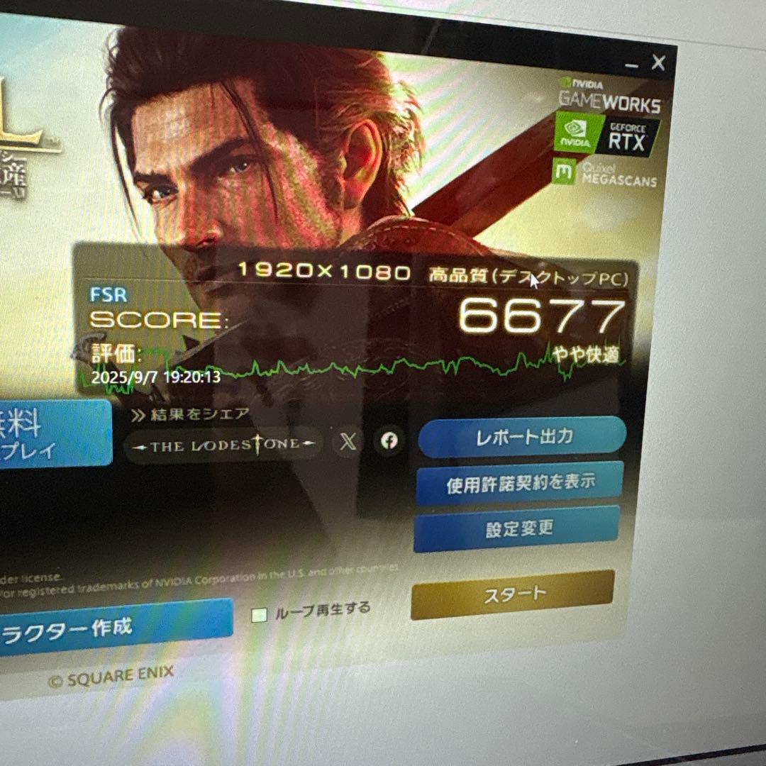 【ABCさん専用】Lenovo Yoga S740-15IRH 15.6インチ