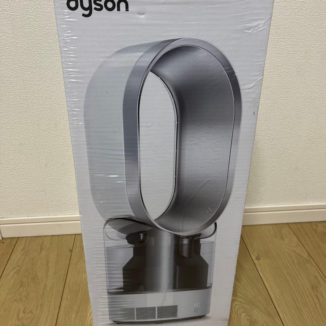 【新品】 Dyson Hygienic Mist 加湿器 MF01WS
