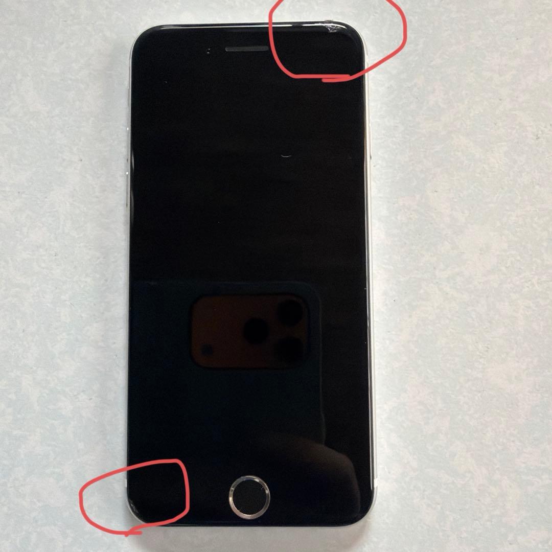 iPhone se 第二世代