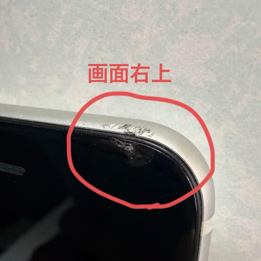 iPhone se 第二世代