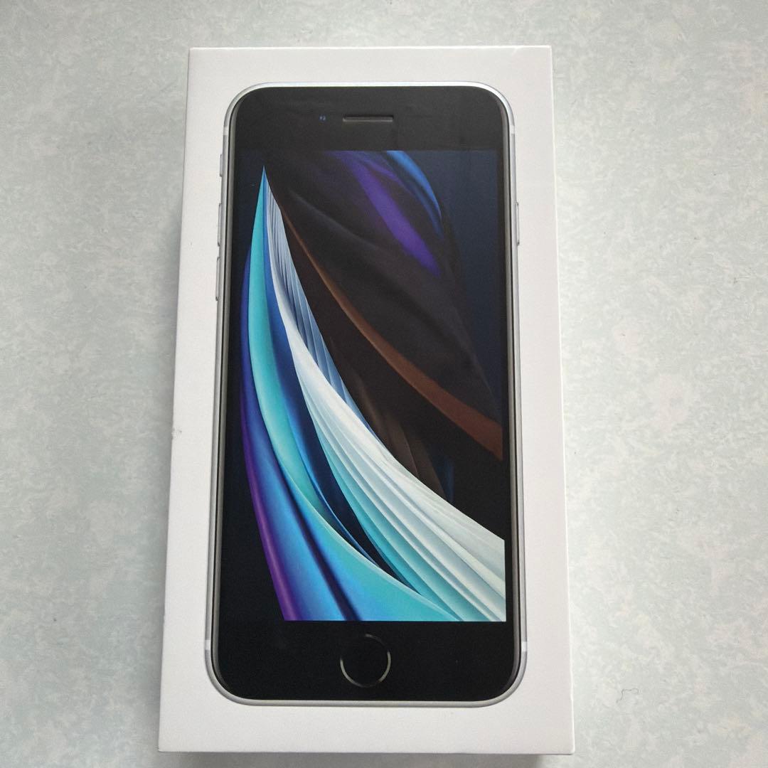 iPhone se 第二世代