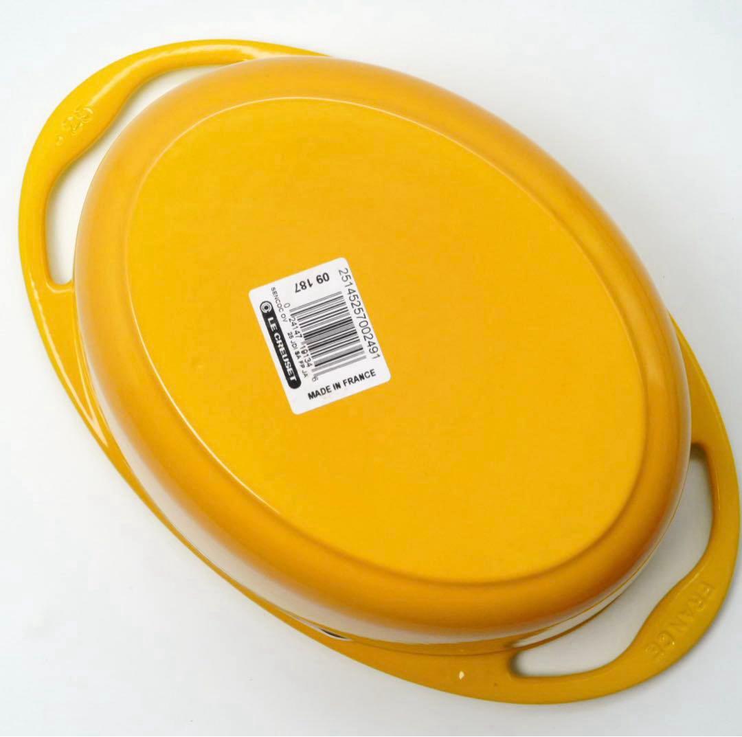 新品⭐︎LE CREUSET　ココットセンセーション　ディジョンイエロー　25cm