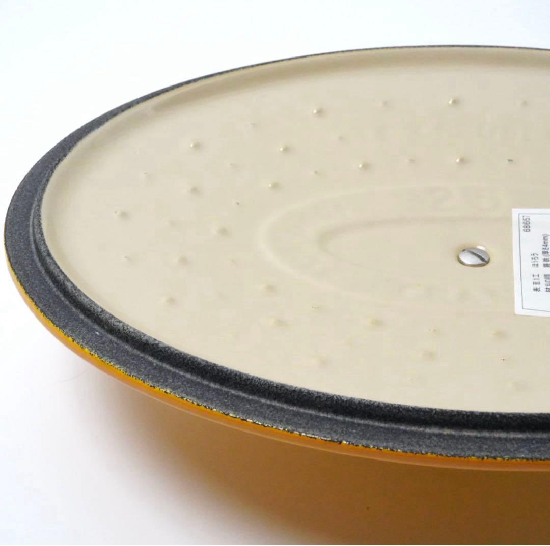 新品⭐︎LE CREUSET　ココットセンセーション　ディジョンイエロー　25cm