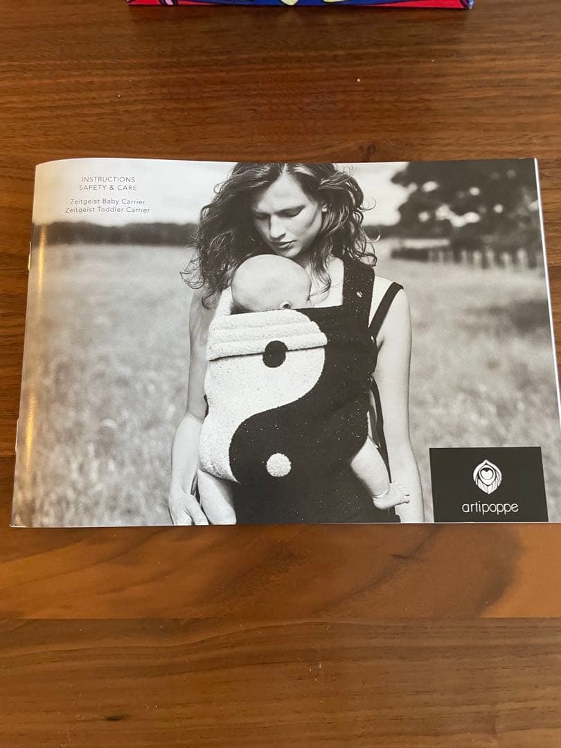 【Artipoppe アーティホッペ】