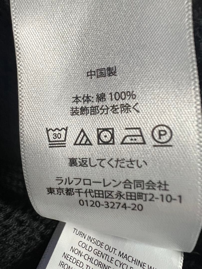 Polo Ralph Lauren 黒 Vネック ベスト L