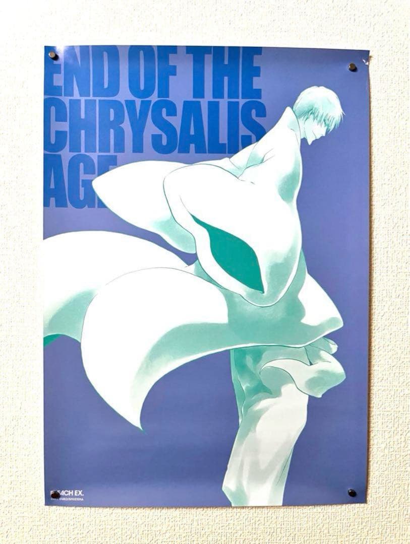 【希少】BLEACH EX. キャラクターイラストポスターＢ セット(全12種)