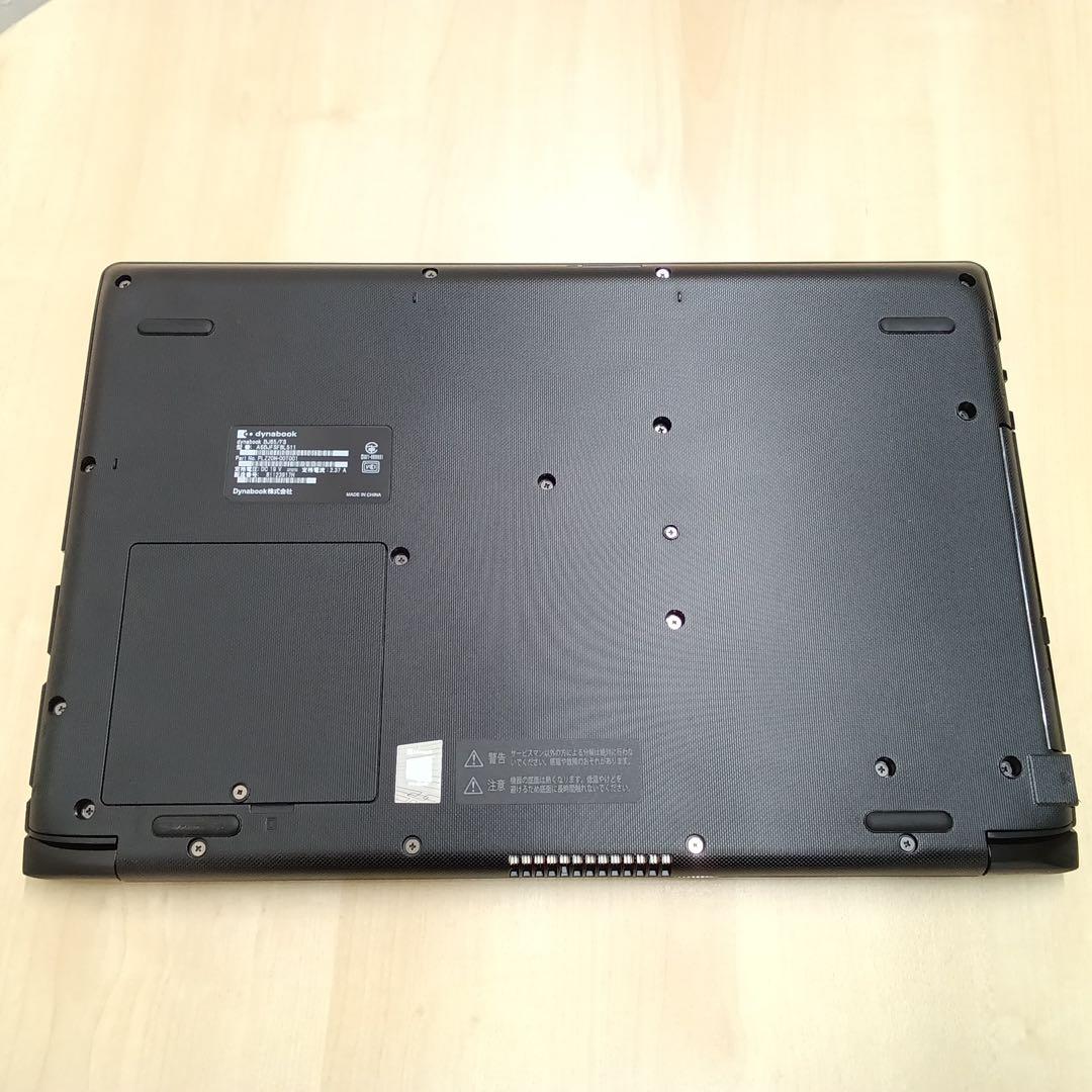 【毎日値下げ中】Dynabook BJ65/FS i5 10世代 400