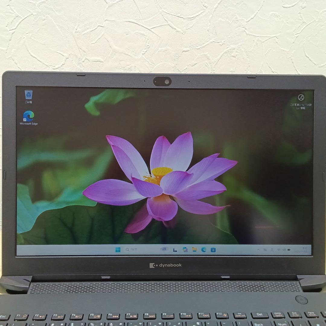 【毎日値下げ中】Dynabook BJ65/FS i5 10世代 400