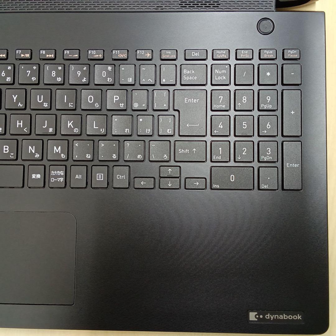 【毎日値下げ中】Dynabook BJ65/FS i5 10世代 400