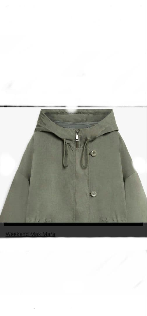 ☆のすまま様☆ Max Mara リバーシブルコート サイズ44(LL)