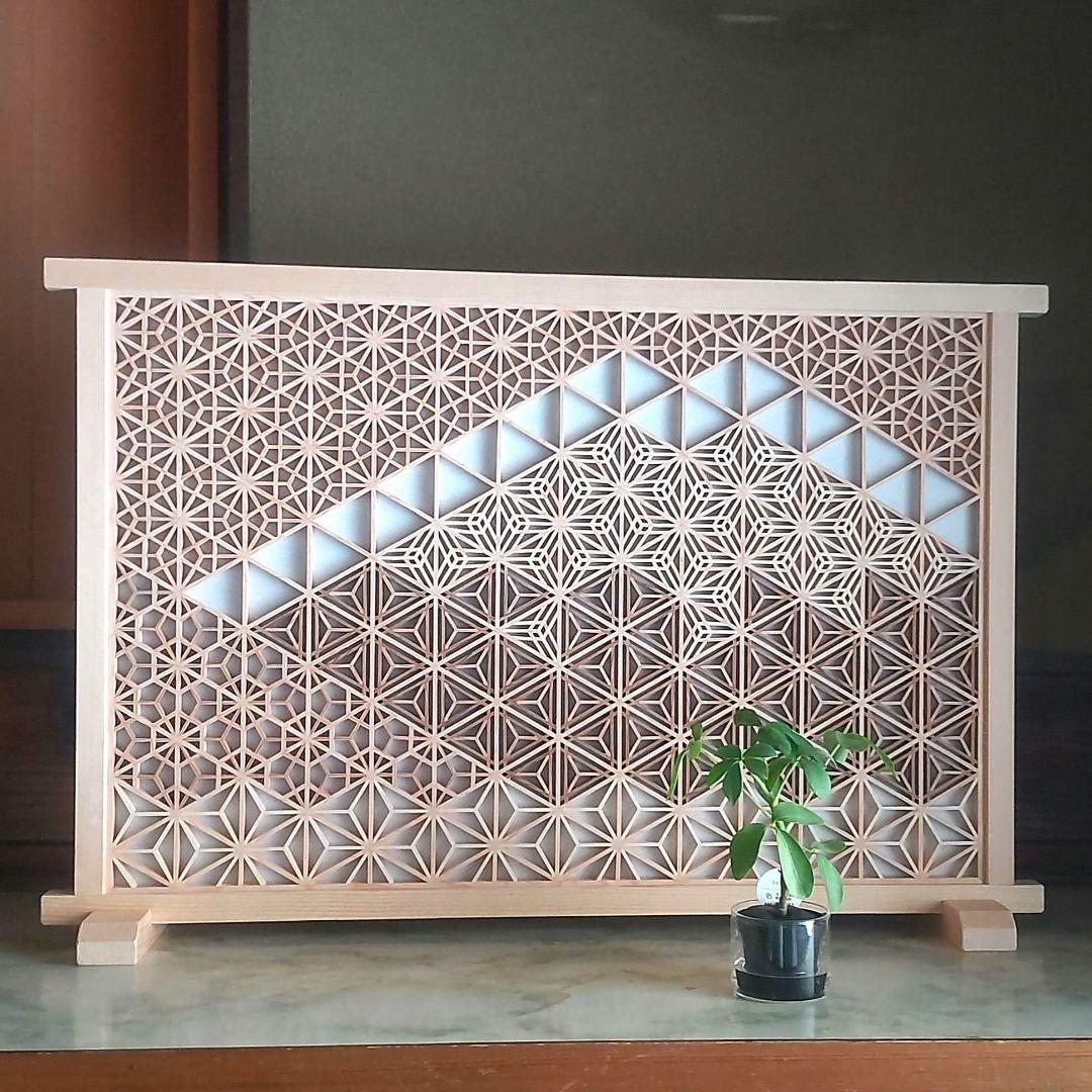 組子細工 組子 富士山 透かし模様 衝立 パーテーション 職人技