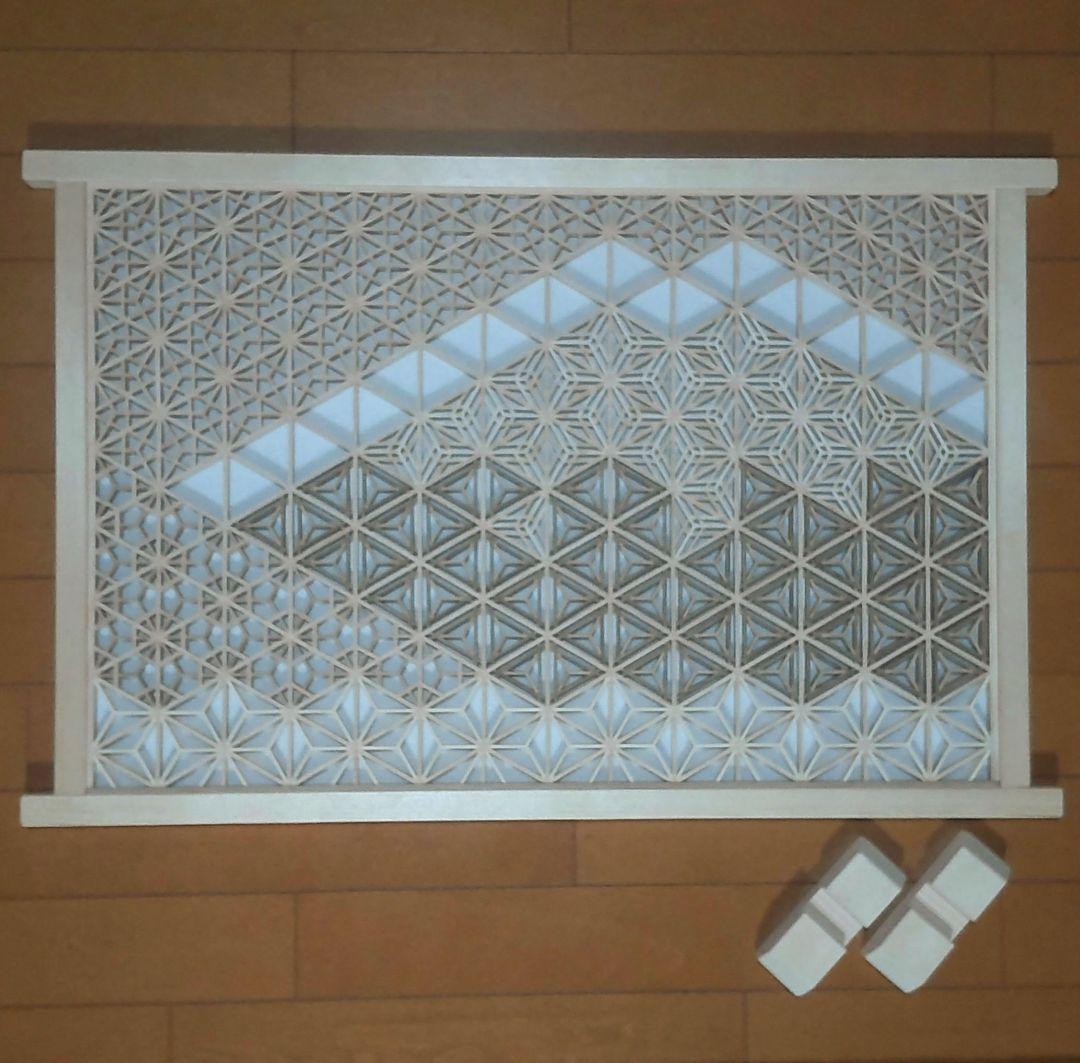 組子細工 組子 富士山 透かし模様 衝立 パーテーション 職人技