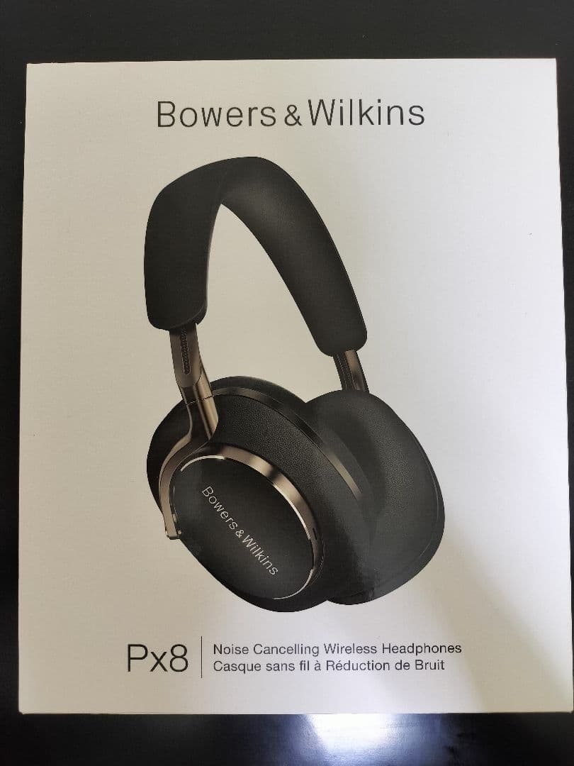 Bowers & Wilkins Px8 ブラック