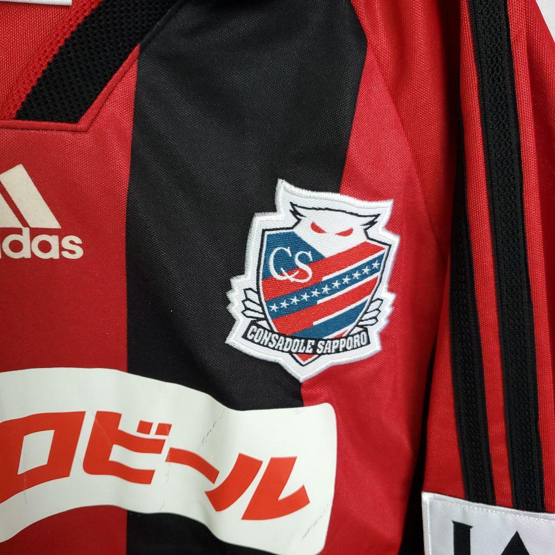 99-00 adidas Jリーグ初期 コンサドーレ札幌　ユニフォーム　ウェア