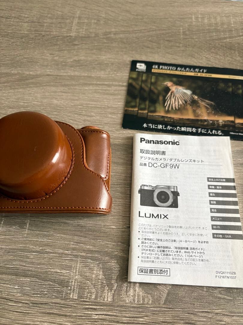 LUMIX DC-GF9W ミラーレス一眼 レンズ2本付き