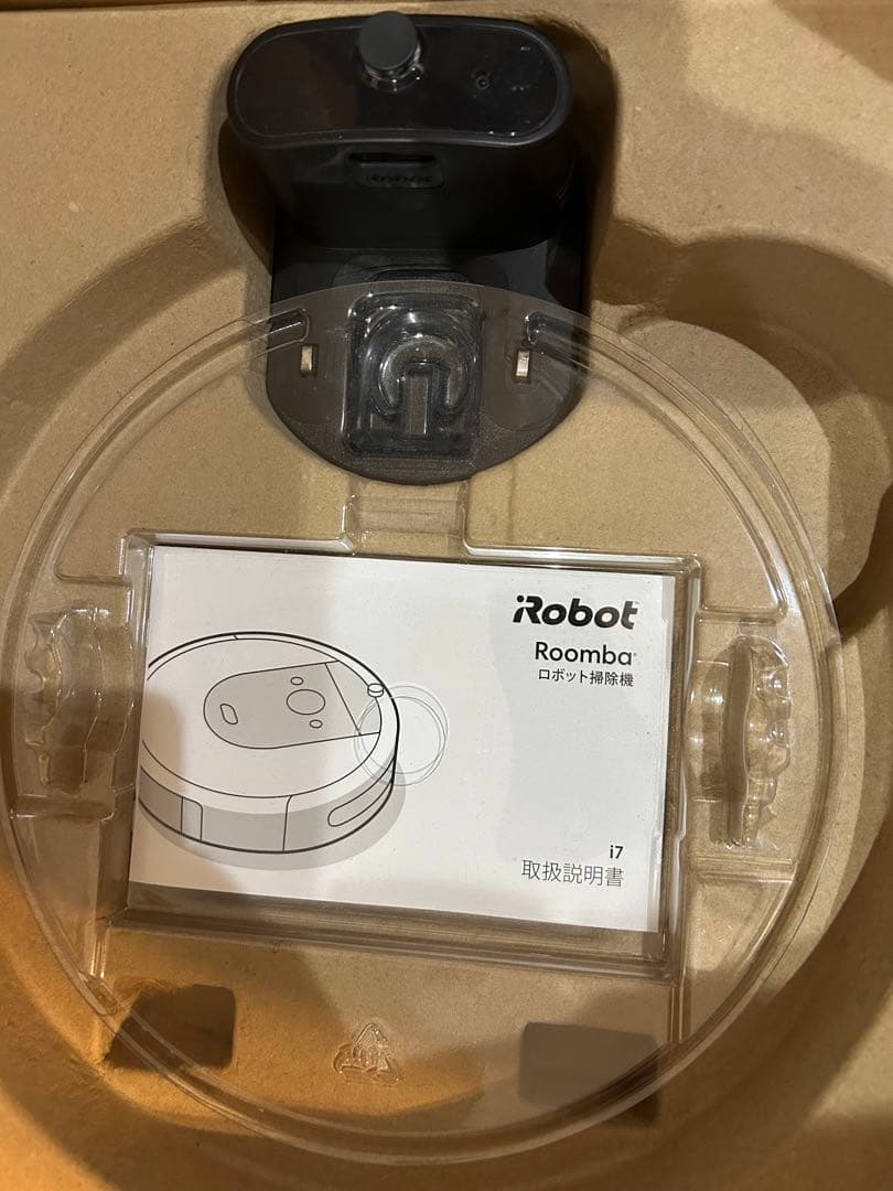 iRobot ルンバ i7 アイロボット