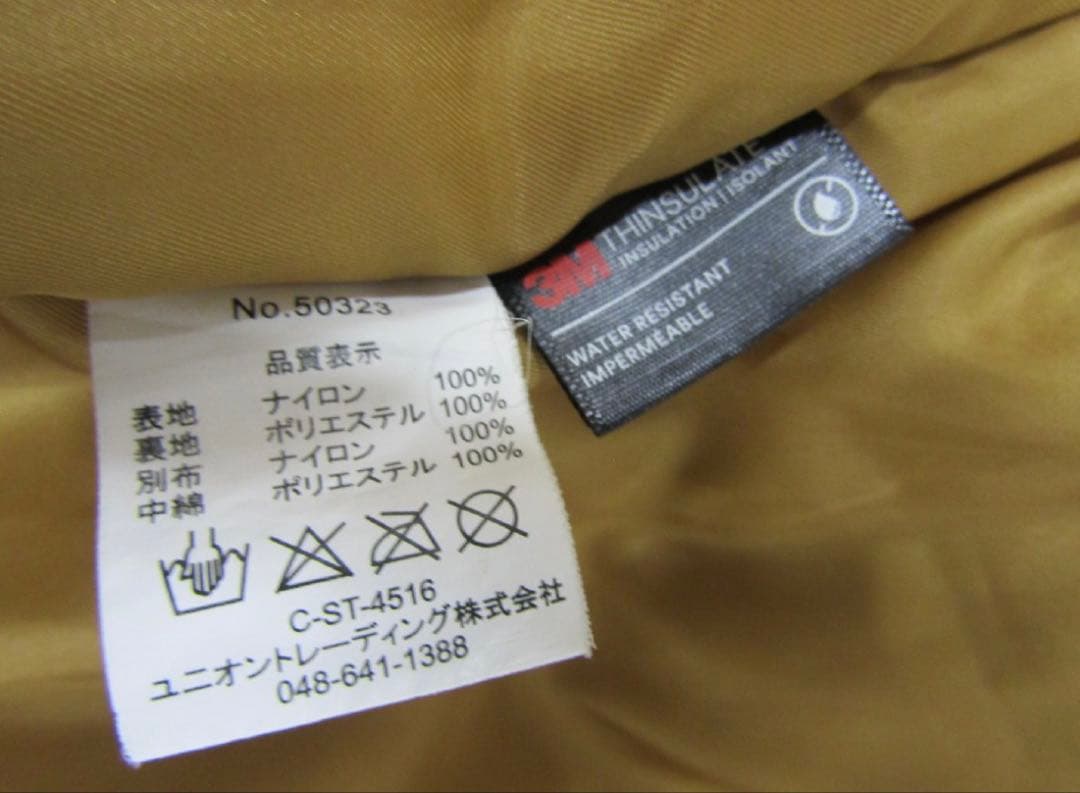 HOUSTON ヒューストン LEVEL7 ミリタリージャケットコヨーテ