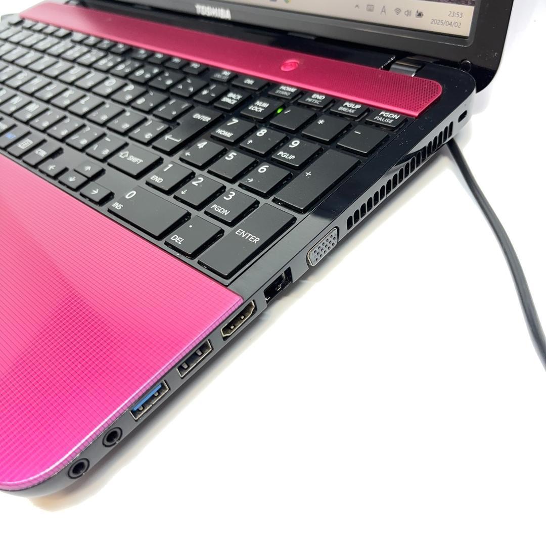 ノートパソコン Corei7 新品SSD オフィス付 Windows11 A25