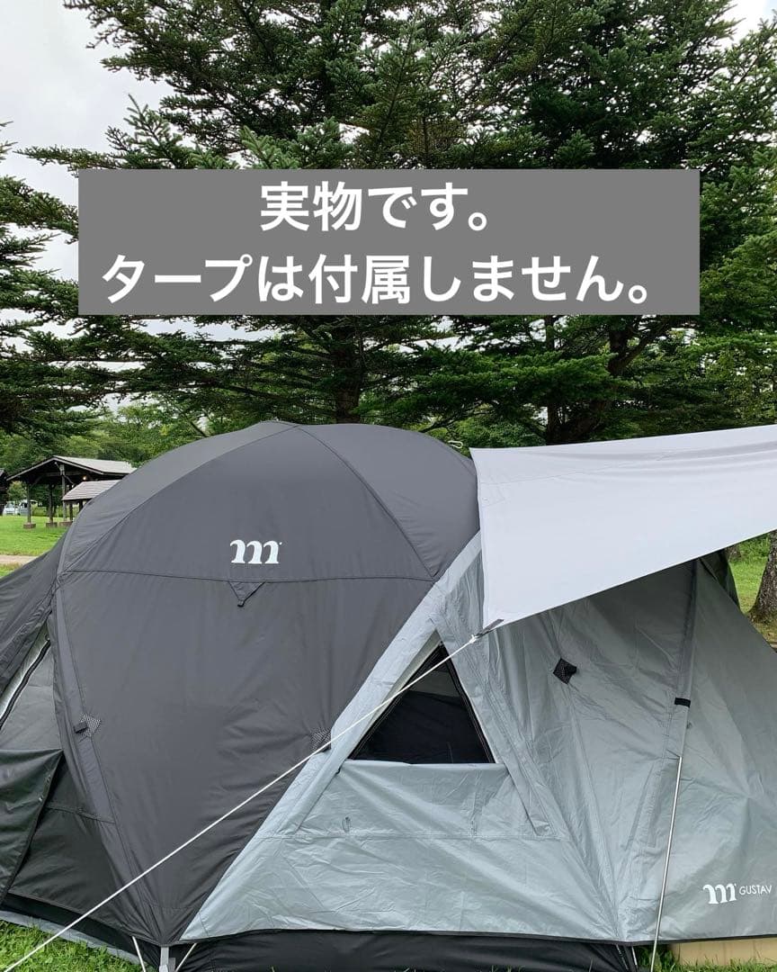 muraco GUSTAV 6P ムラコ グスタフ