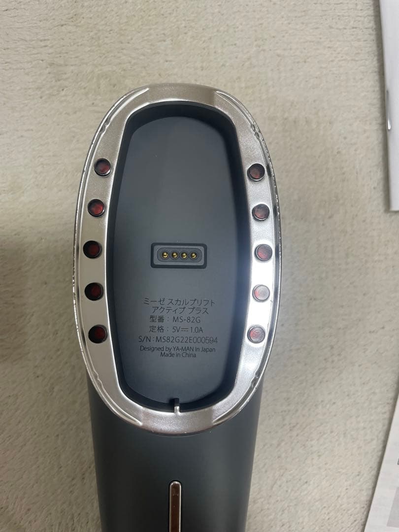 YA-MAN ヤーマン　美顔器　myse MS-82G GRAY 長期保証