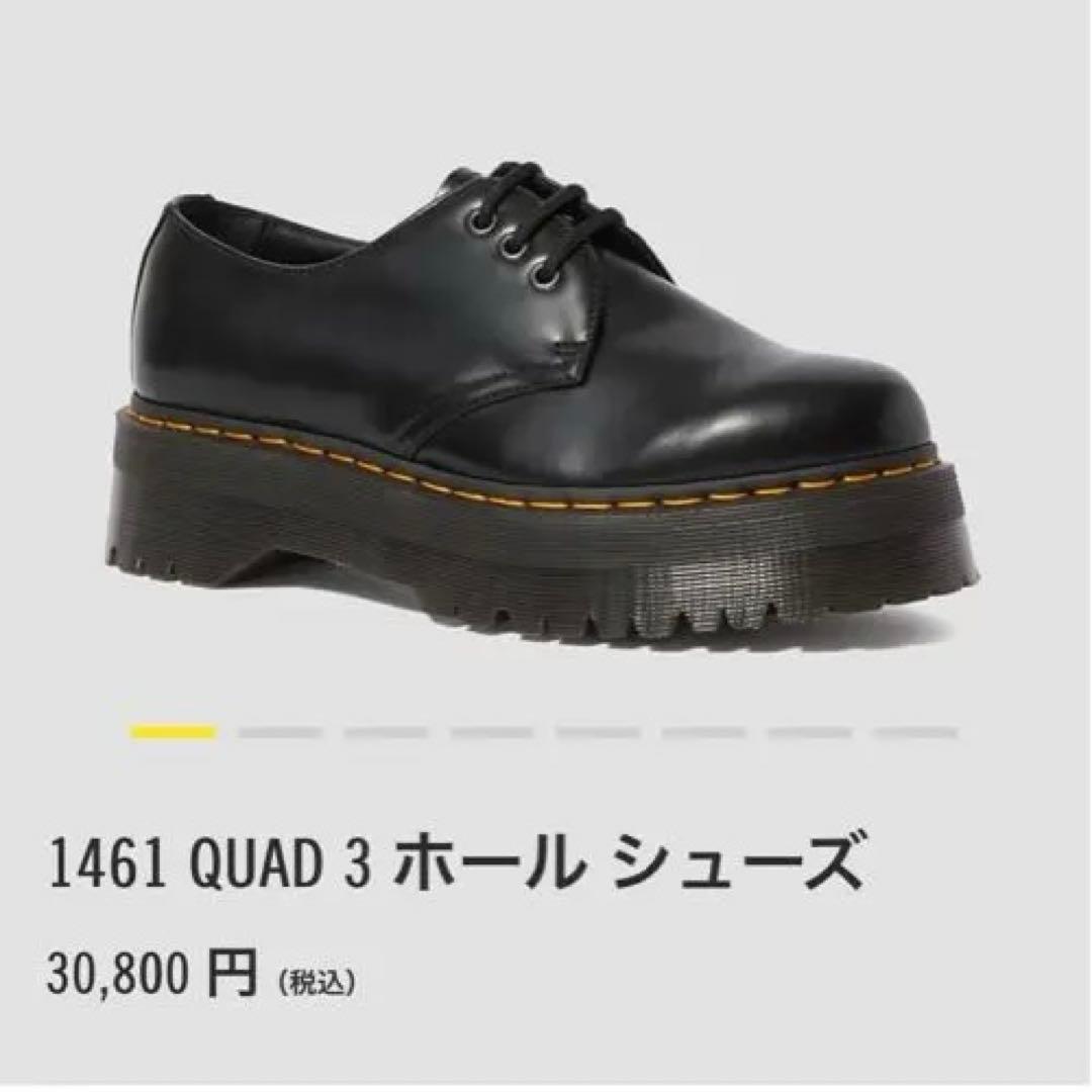 Dr.martens ドクターマーチン　QUAD 3 ホール シューズ ブラック