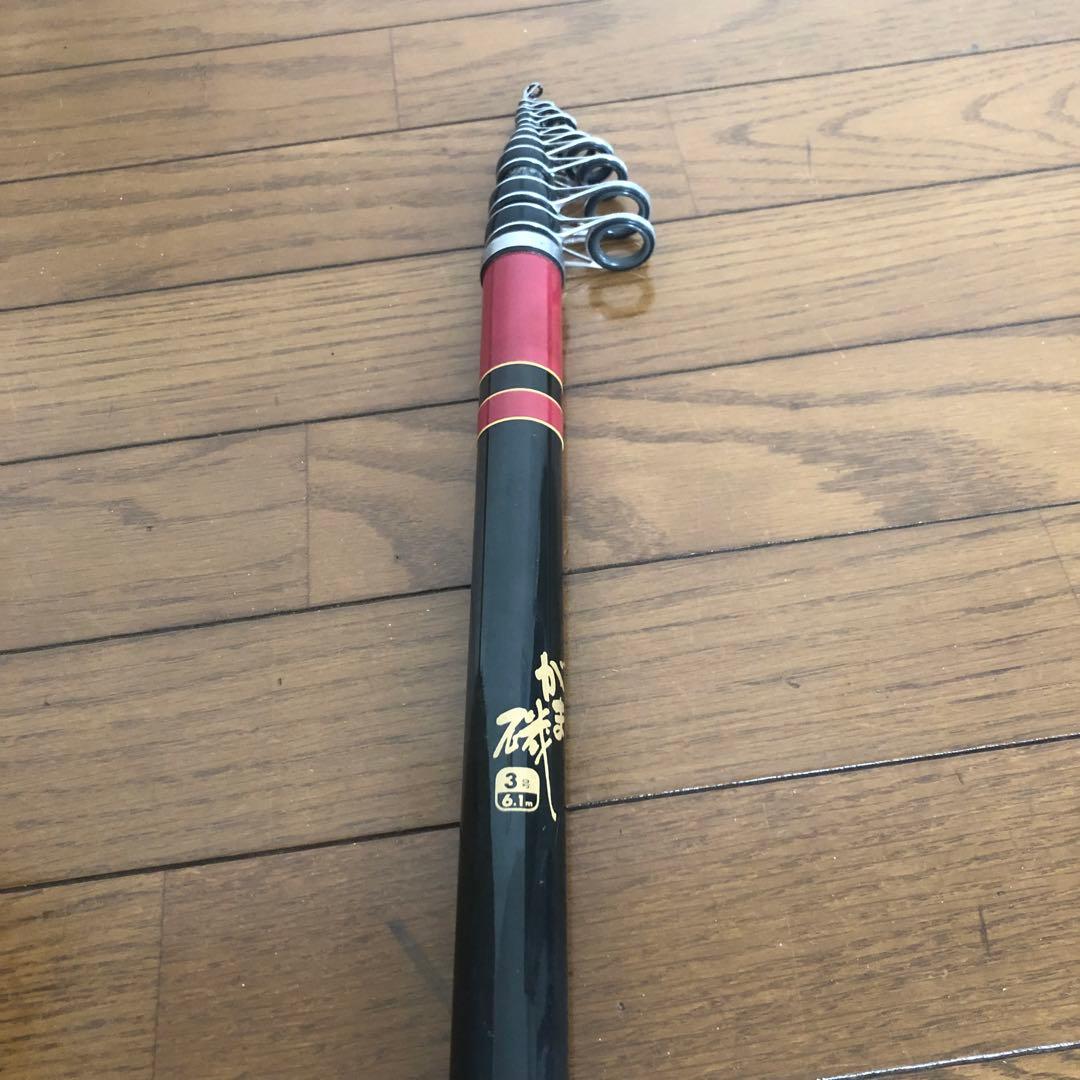 がま磯3号遠投6.1m