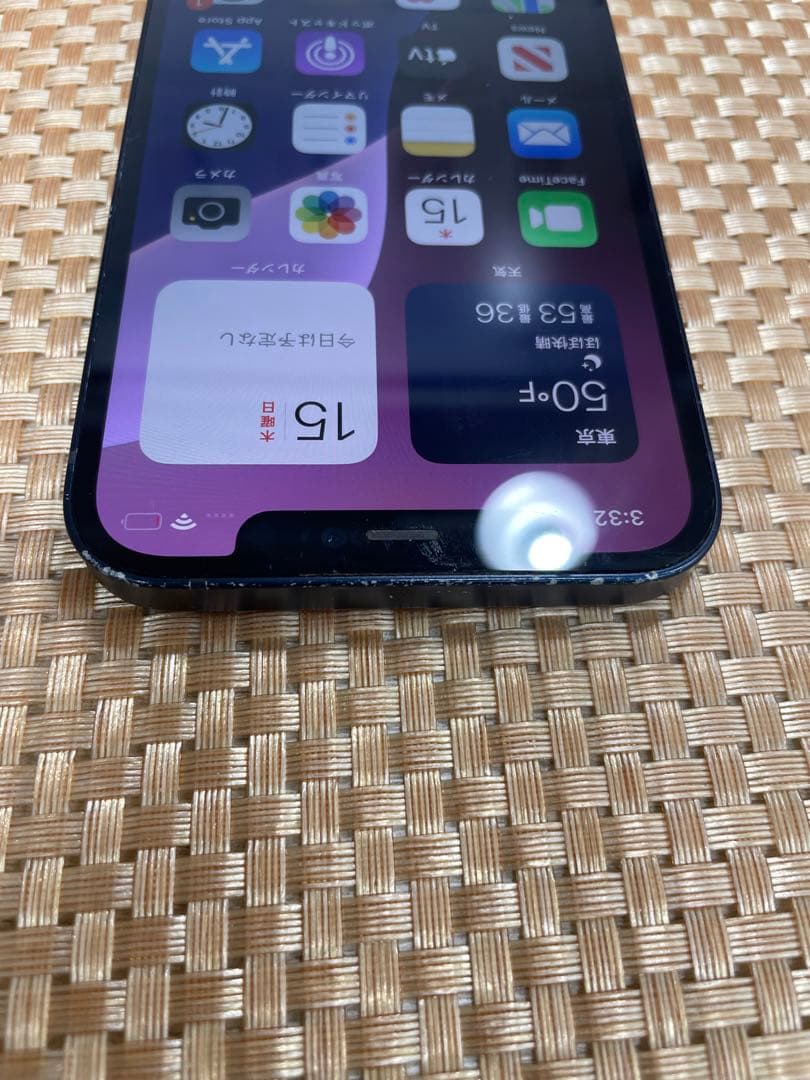 iPhone 12 128 GB ブラックSIMフリー【1308】