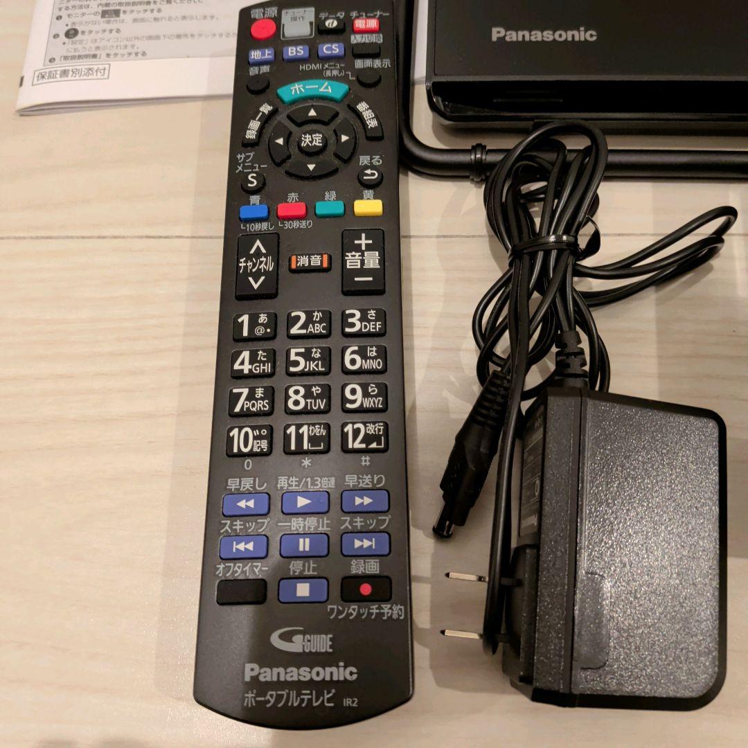 【極美品リモコン付】Panasonic UN-15L12H　プライベートビエラ