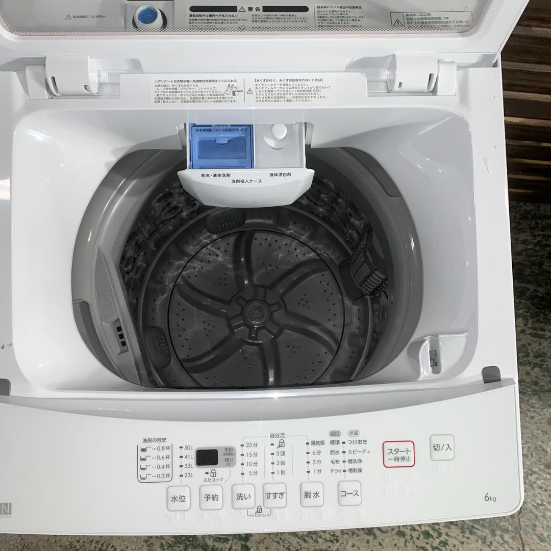 J687 電子レンジ 冷蔵庫 全自動洗濯機 3点セット 2023年 NITORI