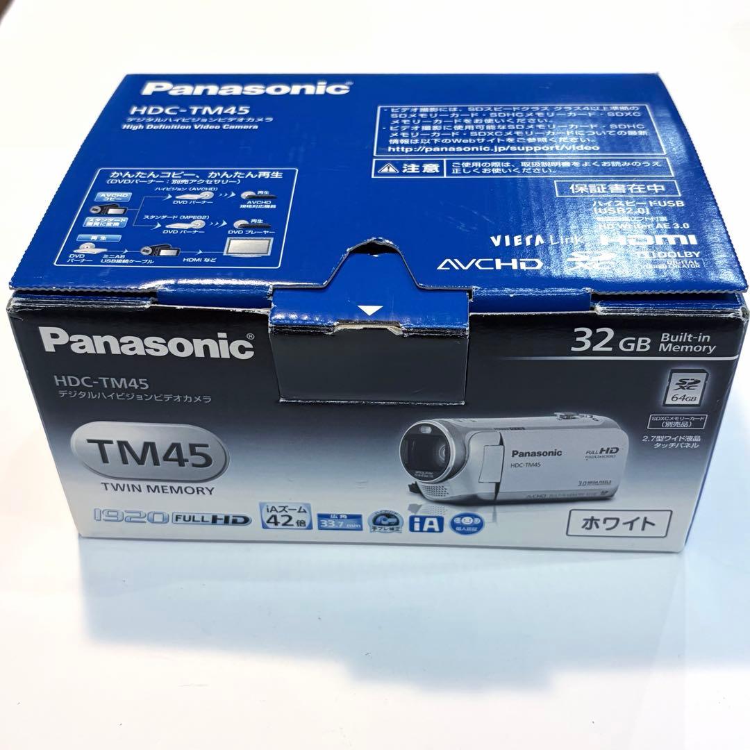 極美品 パナソニック HDC-TM45 ホワイト 動作確認済 付属品完備 箱付き