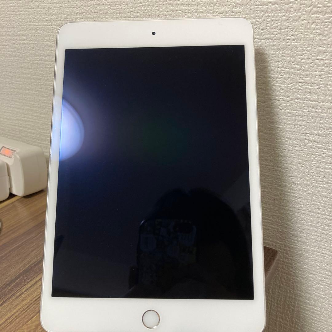 【格安美品！】【即日発送！】iPadmini4 セルラーモデル 128GB