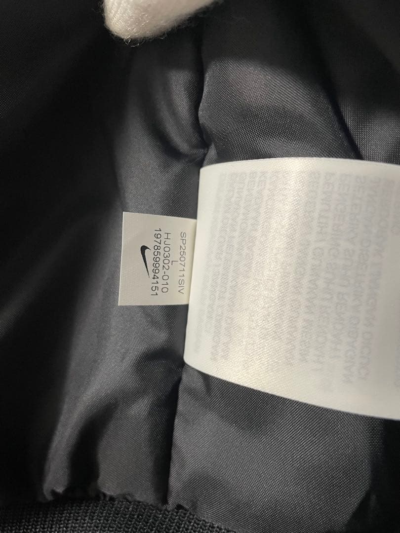 【未使用】NIKE エア ヴァーシティ ジャケット HJ0302-010 L