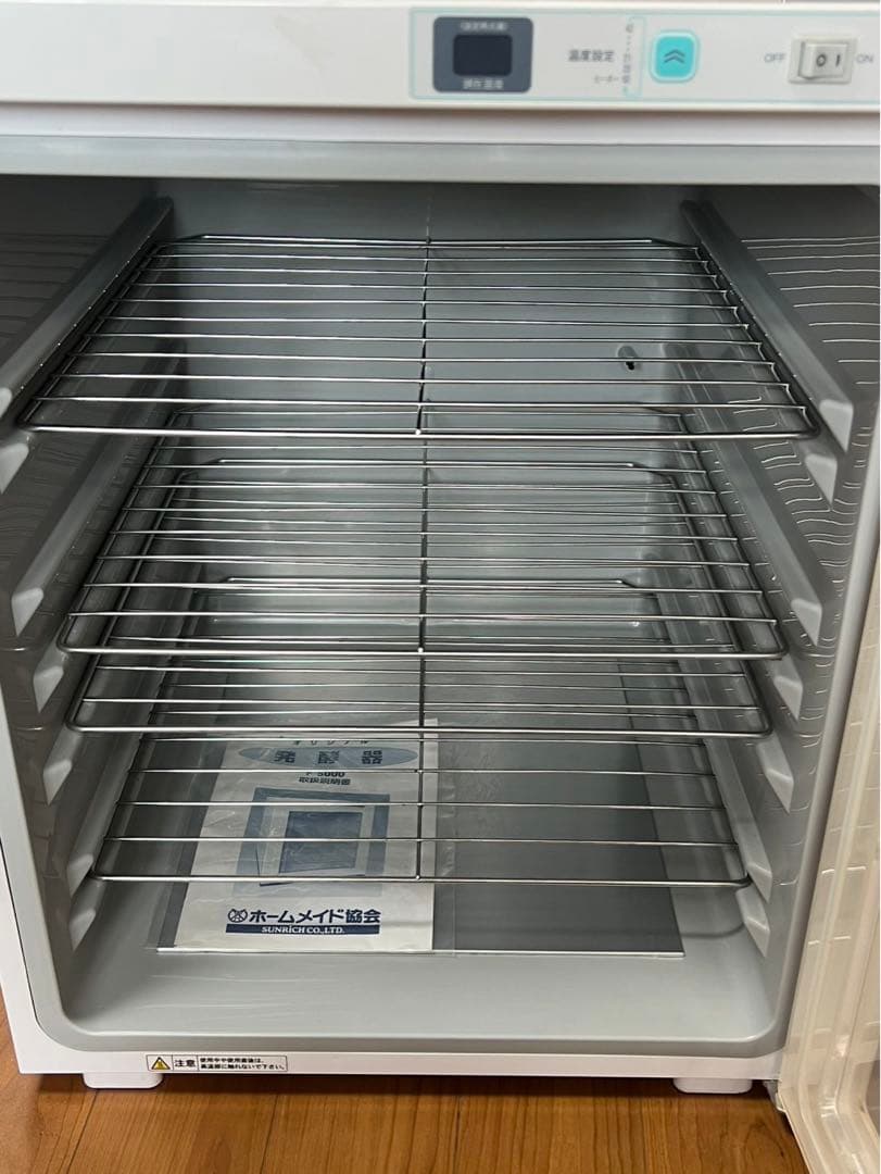 ホームメイド協会　家庭用発酵器F-5000