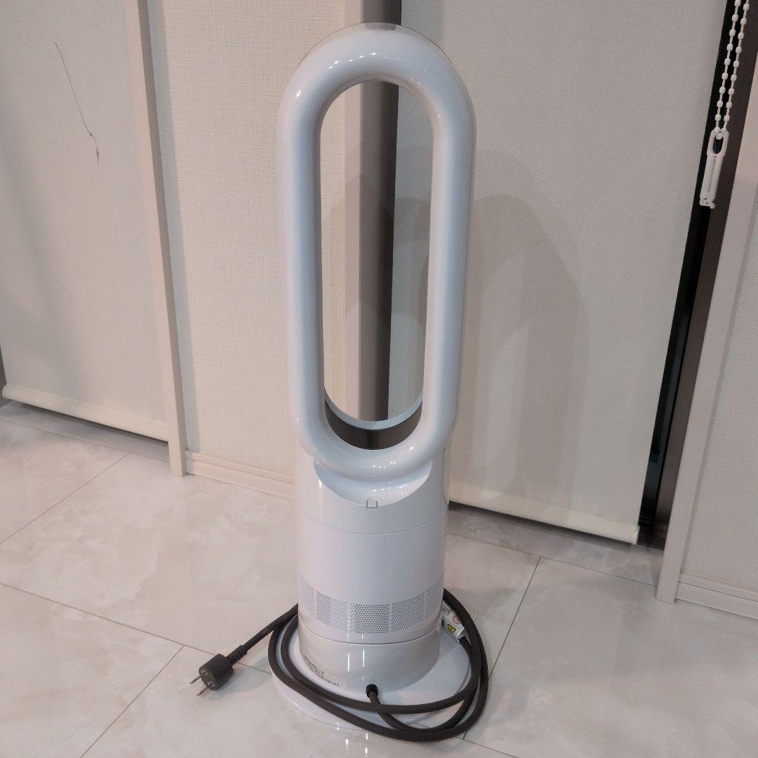 Dyson ダイソン　AM09 hot + cool 2020年製　扇風機