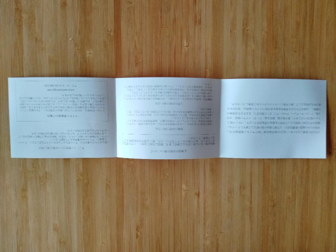 マイセン 波の戯れ ホワイト サラダボウル 5客セット