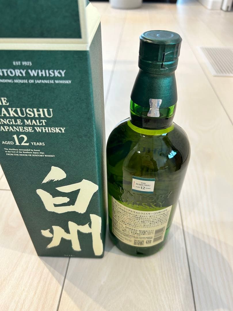 白州12年 700ml